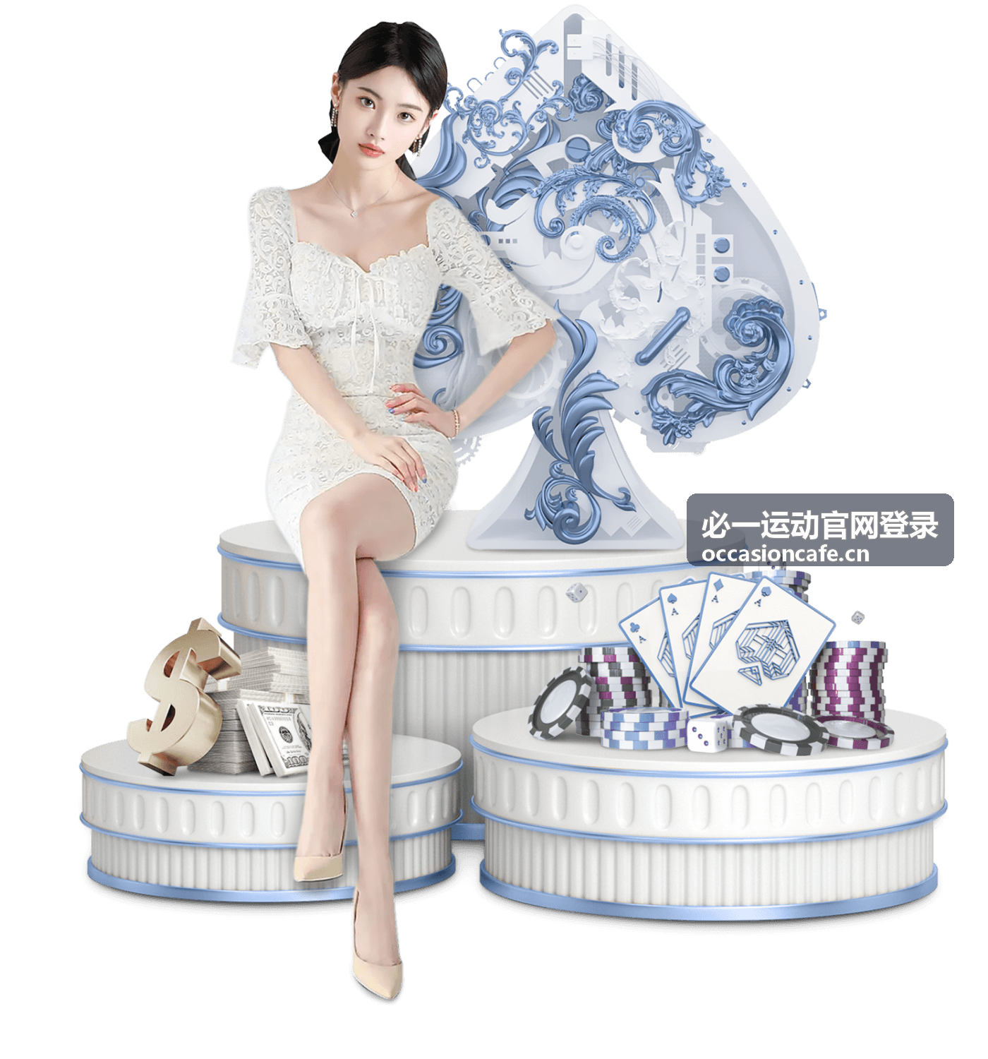 必一运动官网登录 - 运动项目